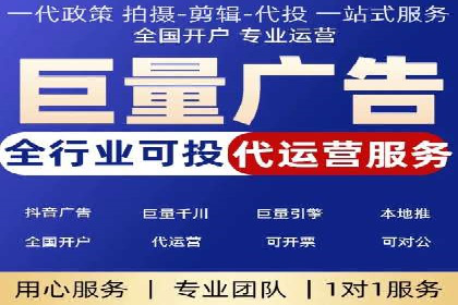 案例分享：SEM网络推广助力企业拓展市场